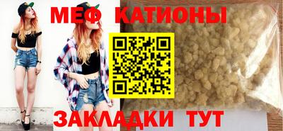 гашишное масло Кунгур