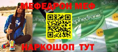 кокаин Кулебаки