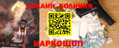 гашишное масло Кунгур