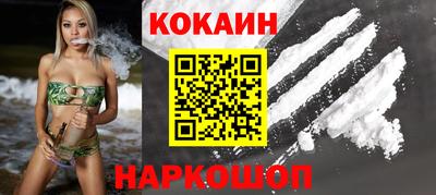 гашишное масло Кунгур