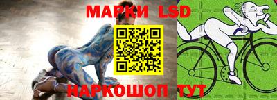 кокаин Кулебаки