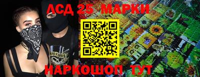кокаин Кулебаки