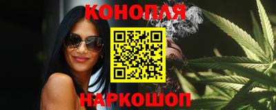 кокаин Кулебаки