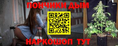 скорость Кумертау