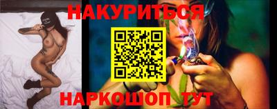 скорость Кумертау
