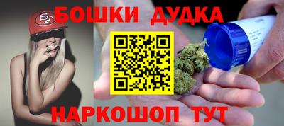 кокаин Кулебаки