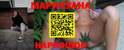 скорость Кумертау