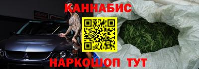кокаин Кулебаки