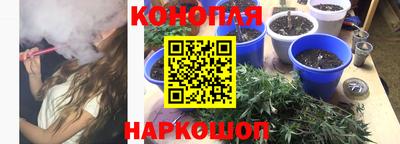 кокаин Кулебаки