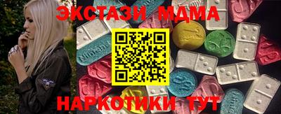 кокаин Кулебаки