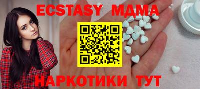 скорость Кумертау