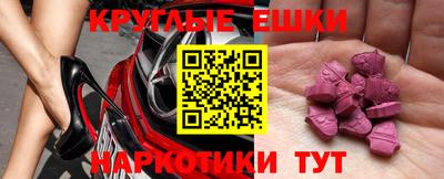 скорость Кумертау