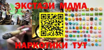 скорость Кумертау