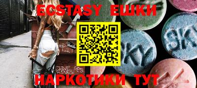 кокаин Кулебаки