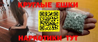 скорость Кумертау