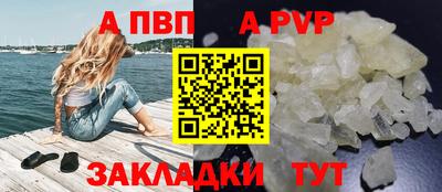 скорость Кумертау