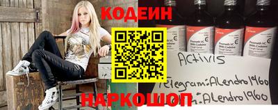 гашишное масло Кунгур