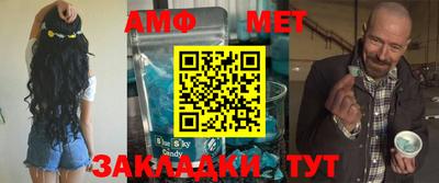 кокаин Кулебаки
