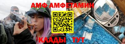 кокаин Кулебаки