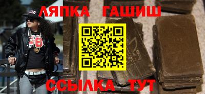 кокаин Кулебаки