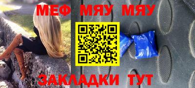 гашишное масло Кунгур