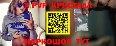 скорость Кумертау