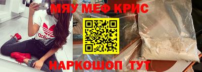 гашишное масло Кунгур