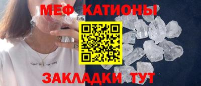 гашишное масло Кунгур